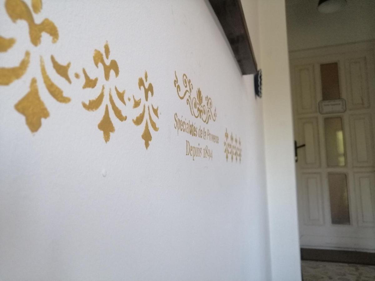 Kuria Apartman Budapest With Free Parking Exterior photo